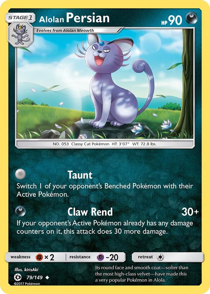 SUM 79/149 Alolan Persian U