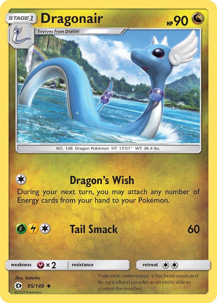 SUM 95/149 Dragonair U