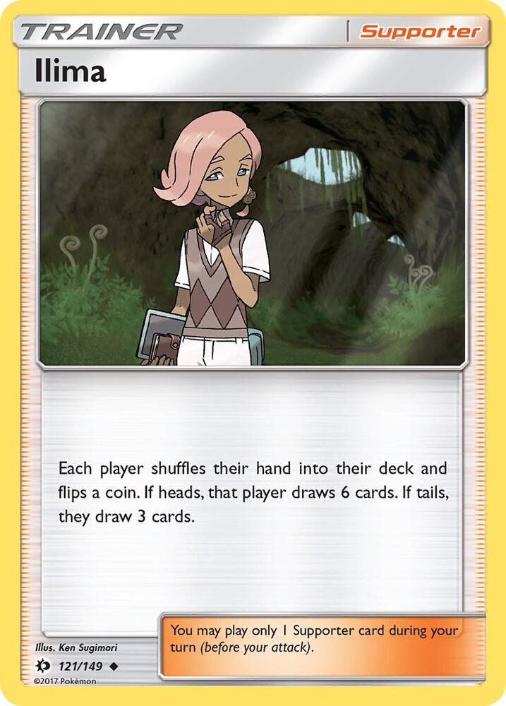 SUM 121/149 Ilima U