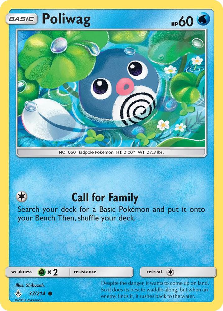 [Reverse Holo] UNB 37/214 Poliwag C