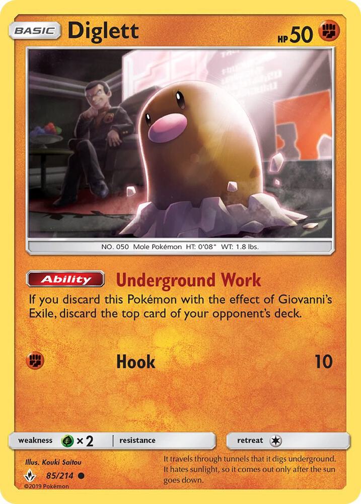 [Reverse Holo] UNB 85/214 Diglett C