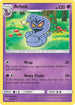 [Reverse Holo] UNB 63/214 Arbok R