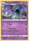 [Reverse Holo] UNB 65/214 Golbat U