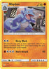 [Reverse Holo] UNB 94/214 Rhydon U
