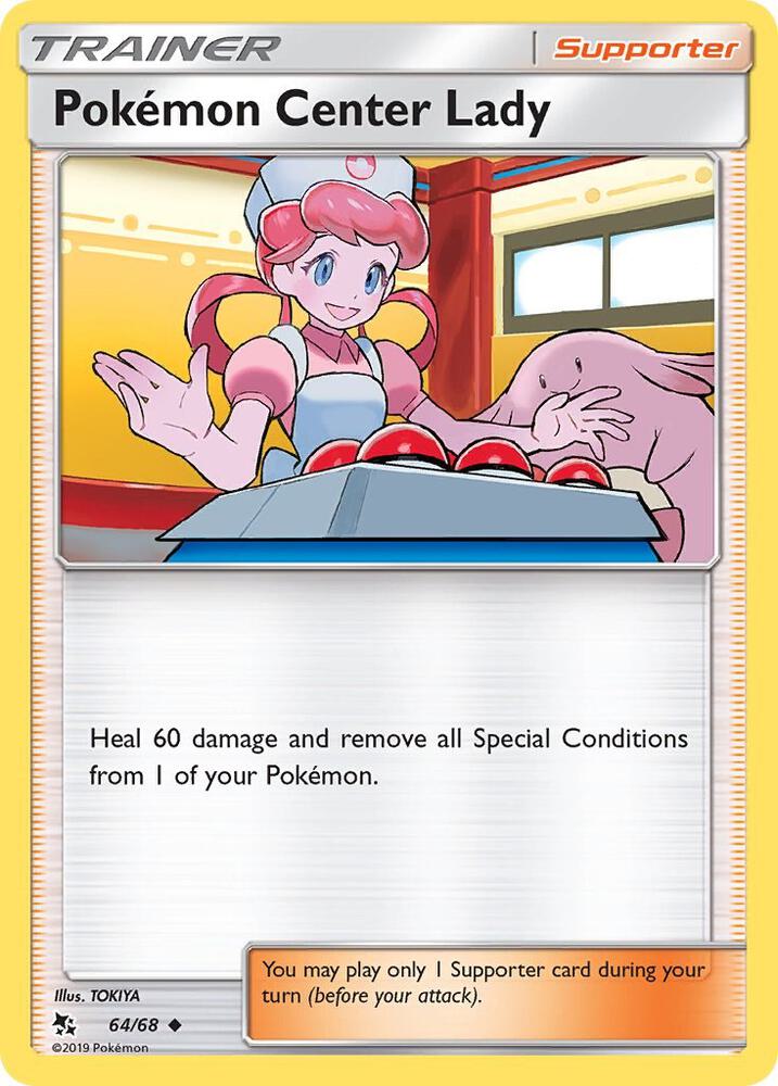 [Reverse Holo] HIF 64/68 Pokemon Center Lady U