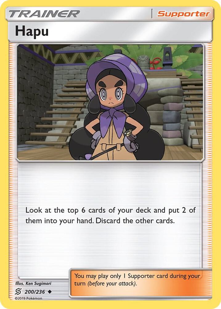 [Reverse Holo] UNM 200/236 Hapu U