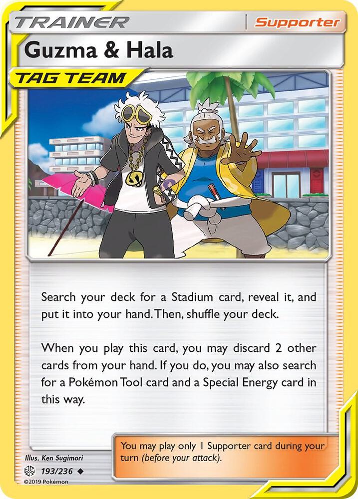 [Reverse Holo] CEC 193/236 Guzma & Hala U