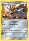 GRI 87/145 Solgaleo R