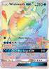 GRI 151/145 Wishiwashi GX SR