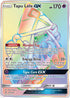 GRI 155/145 Tapu Lele GX SR