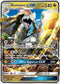 GRI 100/145 Kommo-o GX SR