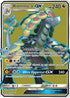 GRI 141/145 Kommo-o GX SR