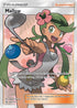 GRI 145/145 Mallow SR