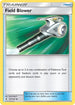 GRI 125/145 Field Blower U