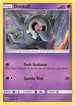 BUS 51/147 Duskull C