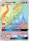 BUS 151/147 Salazzle GX -