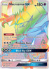 BUS 153/147 Necrozma GX SR