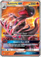 BUS 25/147 Salazzle GX SR