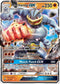 BUS 64/147 Machamp GX SR