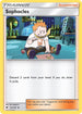 BUS 123/147 Sophocles U