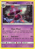 CIN 40/111 Mismagius R
