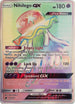 CIN 114/111 Nihilego GX SR