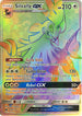 CIN 119/111 Silvally GX SR