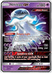 CIN 49/111 Nihilego GX SR