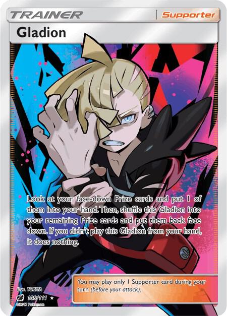 CIN 109/111 Gladion SR
