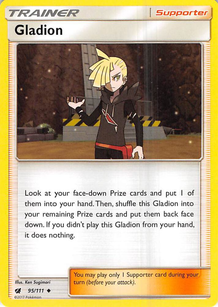 CIN 95/111 Gladion U