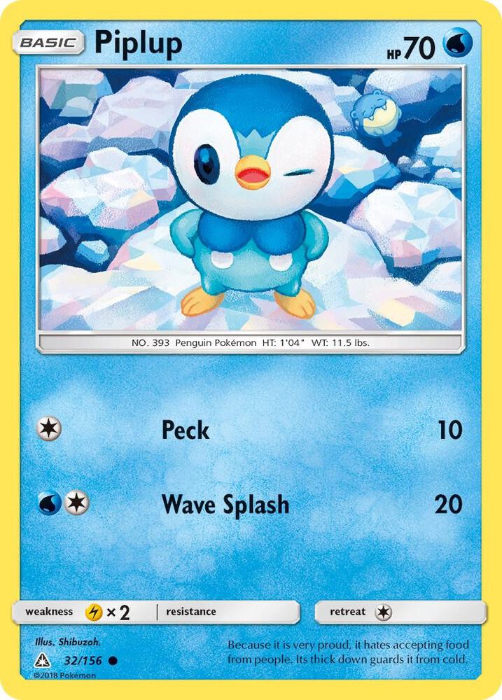 UPR 32/156 Piplup C