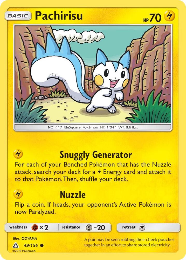 UPR 49/156 Pachirisu C