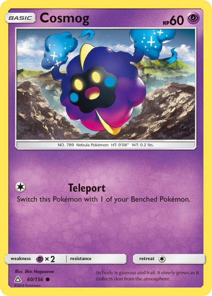 UPR 60/156 Cosmog C