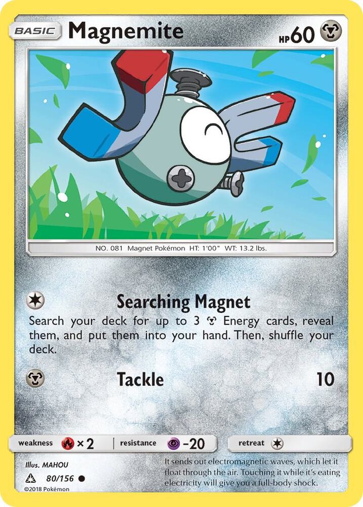 UPR 80/156 Magnemite C