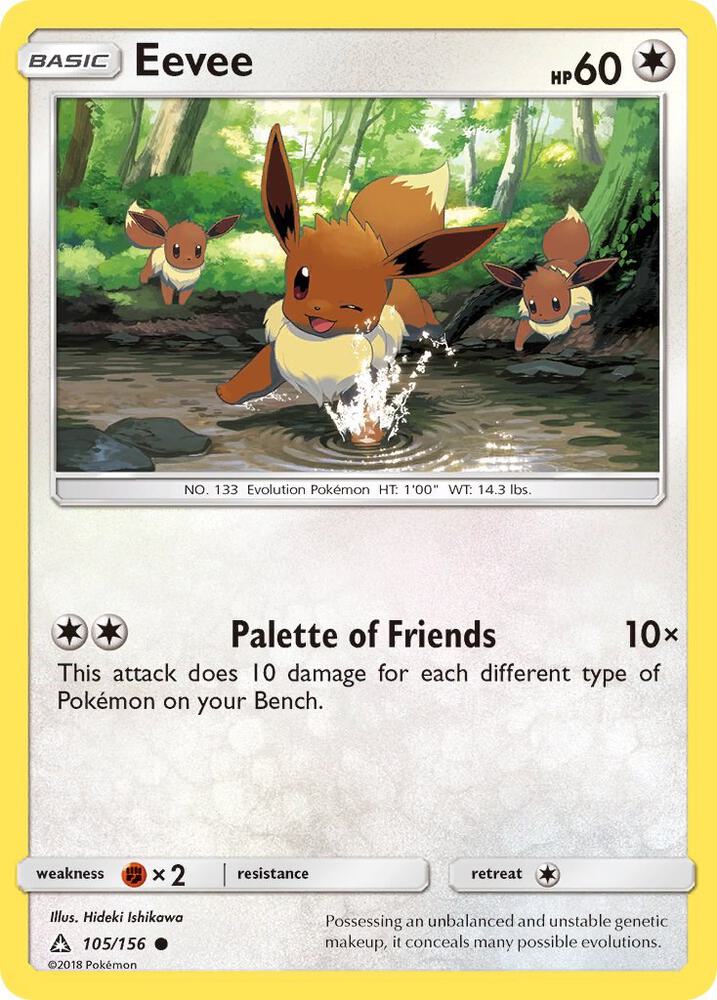 UPR 105/156 Eevee C