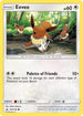 UPR 105/156 Eevee C