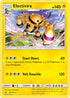 UPR 44/156 Electivire R