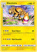UPR 44/156 Electivire R