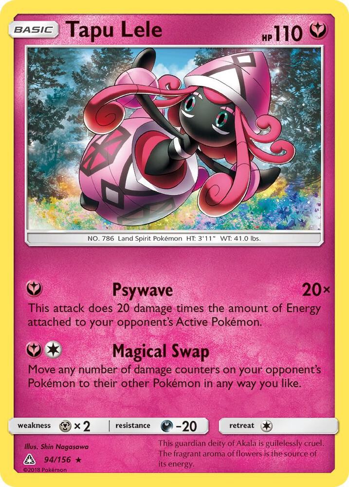 UPR 94/156 Tapu Lele R