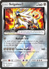 UPR 89/156 Solgaleo Prism Star RP