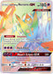 UPR 161/156 Dawn Wings Necrozma GX SR