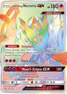 UPR 161/156 Dawn Wings Necrozma GX SR