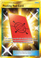 UPR 169/156 Peeking Red Card SR