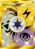 UPR 171/156 Unit Energy LPM SR