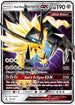UPR 90/156 Dusk Mane Necrozma GX SR