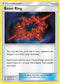 FLI 102/131 Beast Ring R