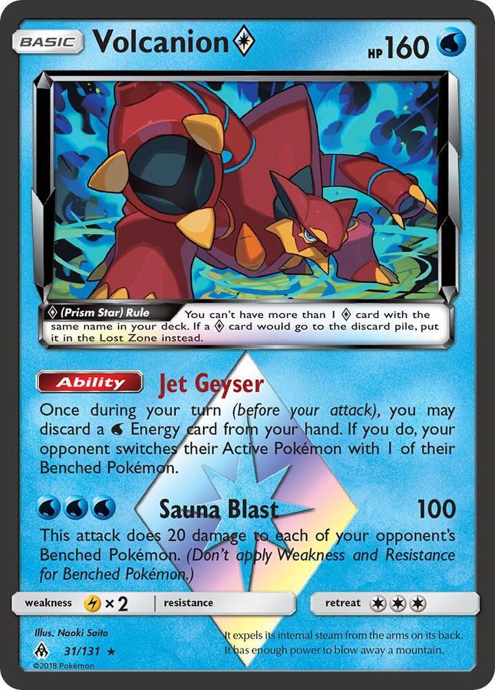 FLI 31/131 Volcanion Prism Star RP