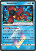 FLI 31/131 Volcanion Prism Star RP