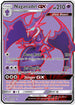 FLI 121/131 Naganadel GX SR