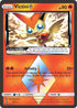 DRM 7/70 Victini Prism Star RP